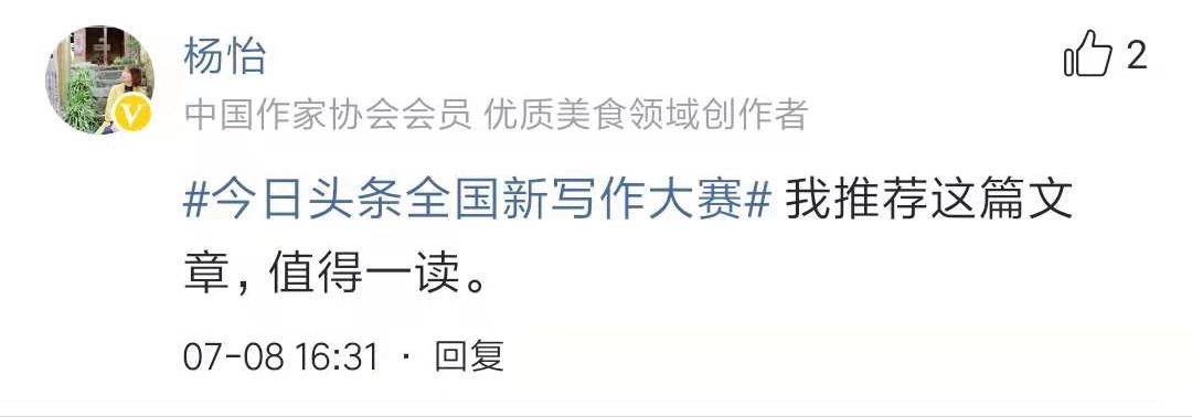 哪种电影影评易获奖,影评一般写什么内容比较容易拿奖