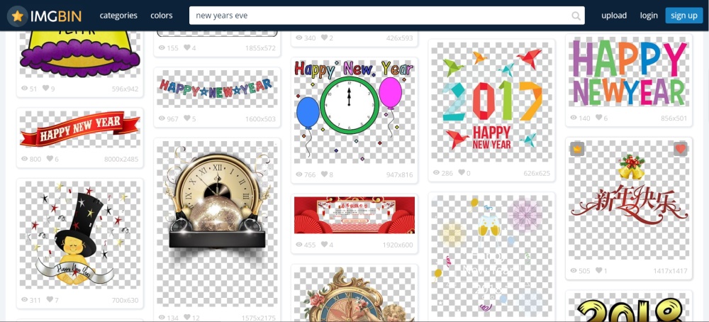 免抠图素材大全,免抠图片素材免费网站
