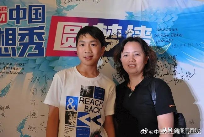 韩美娟与四兄弟,韩美娟死亡凝视