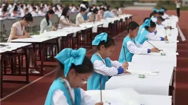 监利县章华小学：翰墨致远，一笔一画书华章