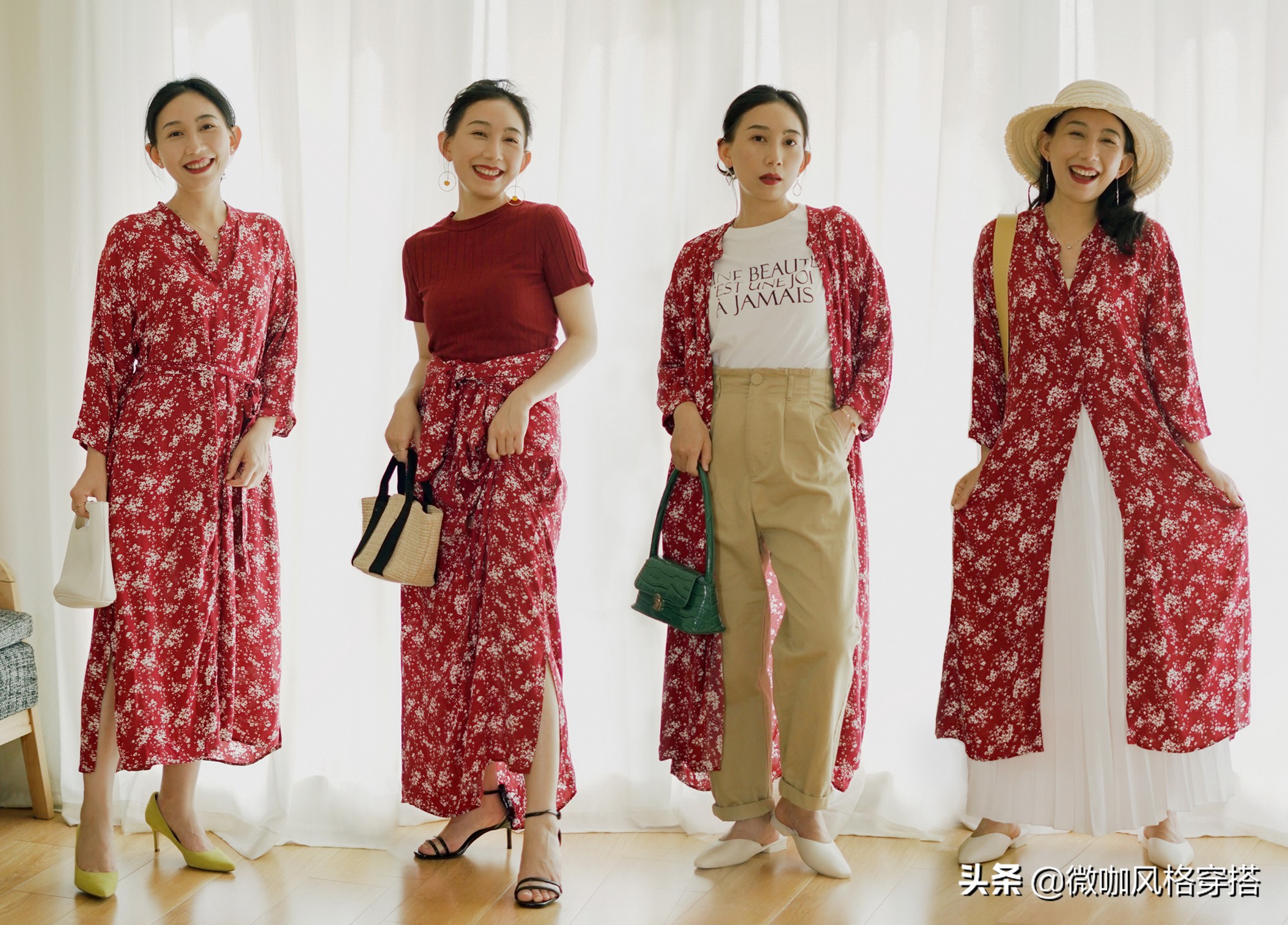 碎花连衣裙撞衫,碎花裙穿搭的正确模式穿出高级感