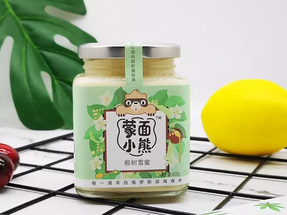 每天更2集上5次热搜，豆瓣8.1，它的火其实就因为导演说的一个字