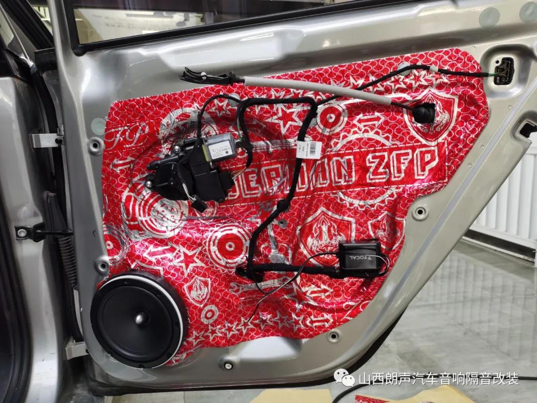 花小钱办大事改音响,花小钱办大事汽车音响