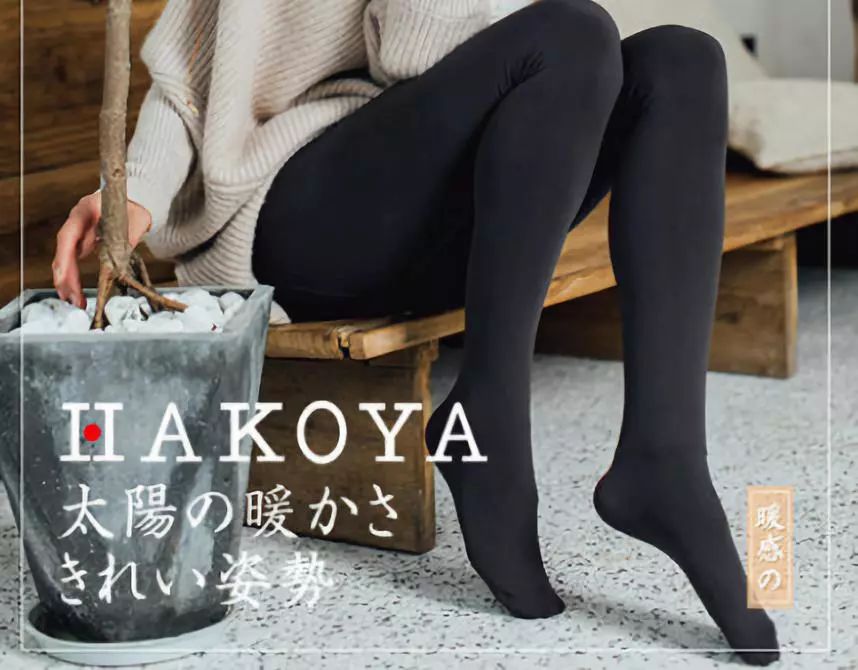 冬天别再穿这些衣物了,现在流行怎么穿保暖洋气又好看