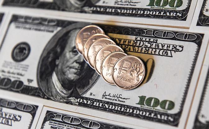 成品油俄罗斯大跌,俄罗斯油价暴跌