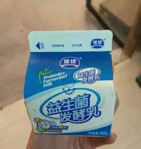 有一种牛奶叫啥,有种牛奶叫旺仔