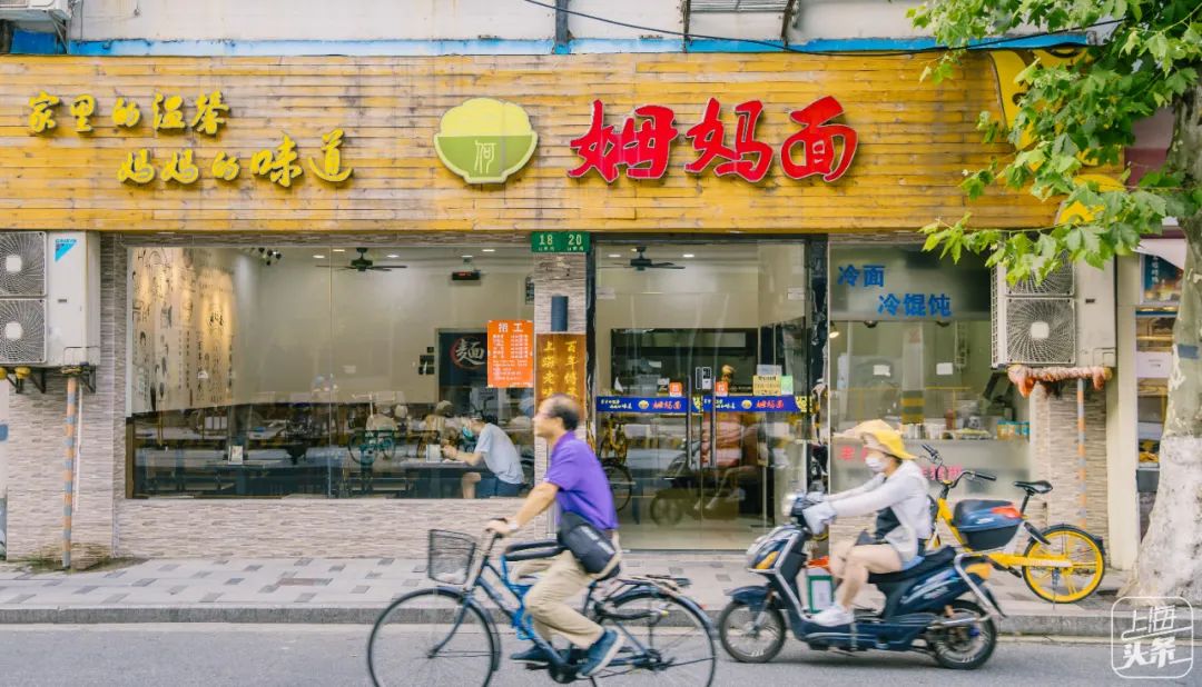 上海永不拓宽的马路列表,上海永不拓宽的道路有哪些