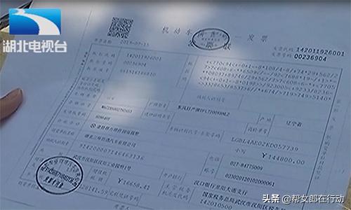 男子买新车不愿意上牌,旧车卖废铁了新车上不了牌怎么办