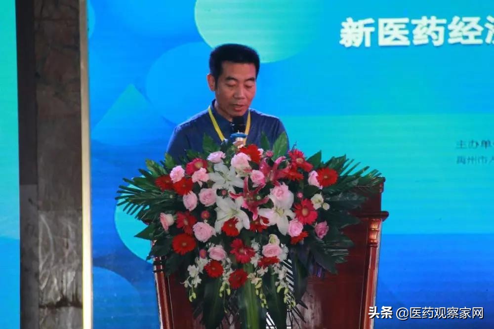 首营电子资料交换平台怎么样,首营资料交换