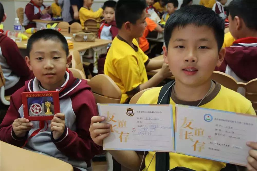 香港师生赴北京,香港师生来校交流参观