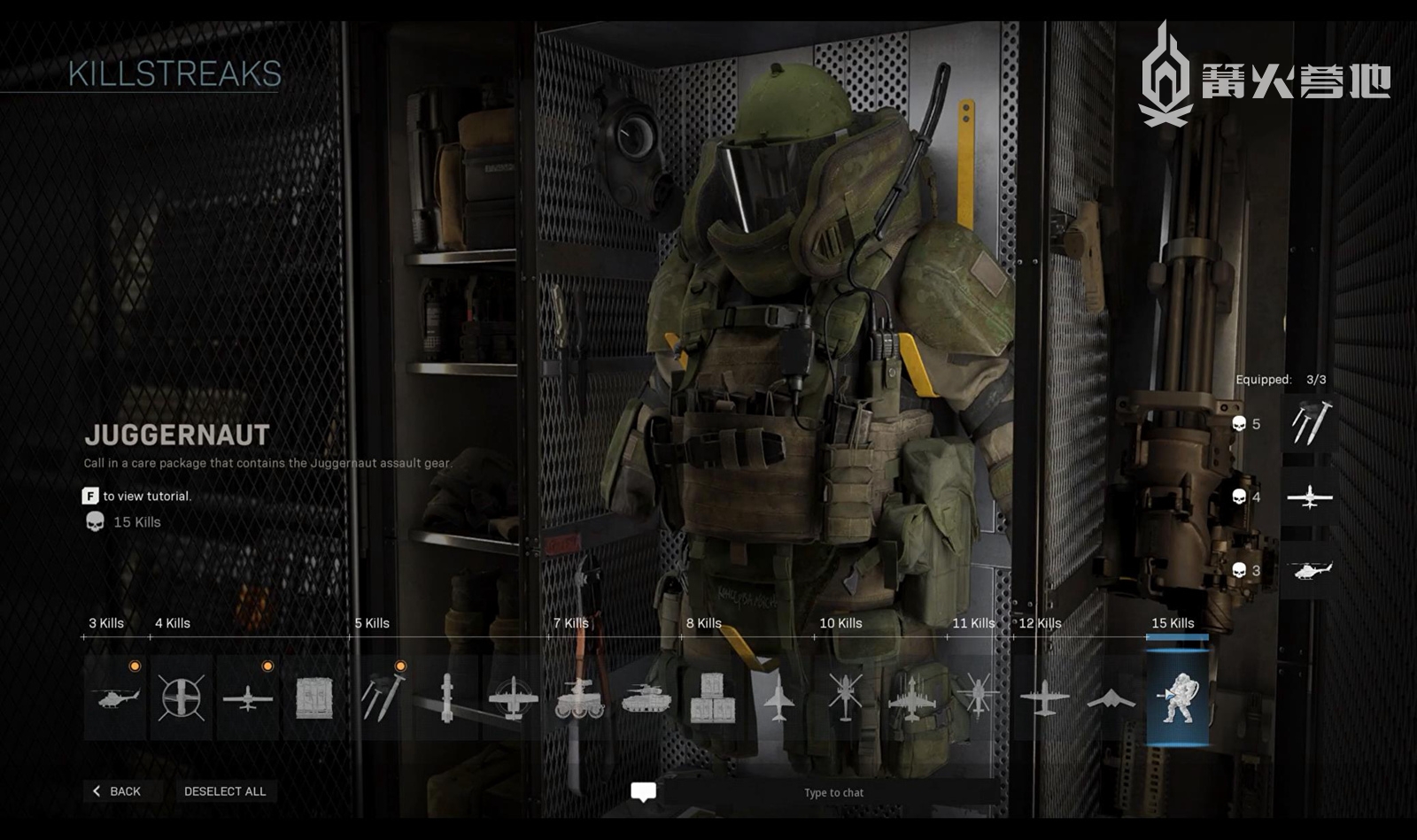 使命召唤现代战争新手任务怎么过,使命召唤现代战争从哪里开始玩