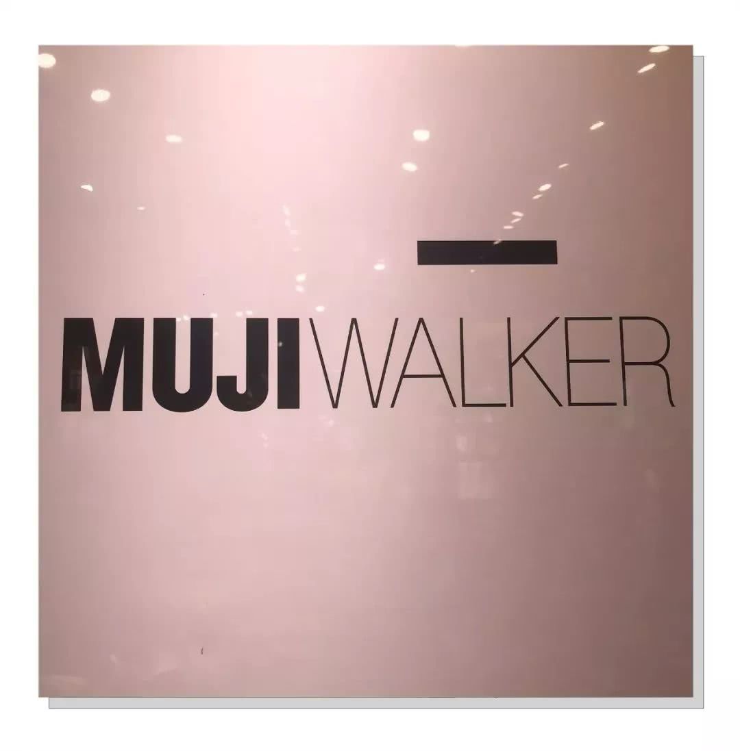 亚洲最大的muji,亚洲最大的muji店
