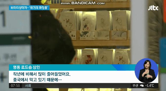 韩国代购产品有哪些品牌,那些在中国很火的韩国品牌