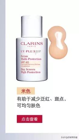 618有美妆券吗,618彩妆优惠大吗