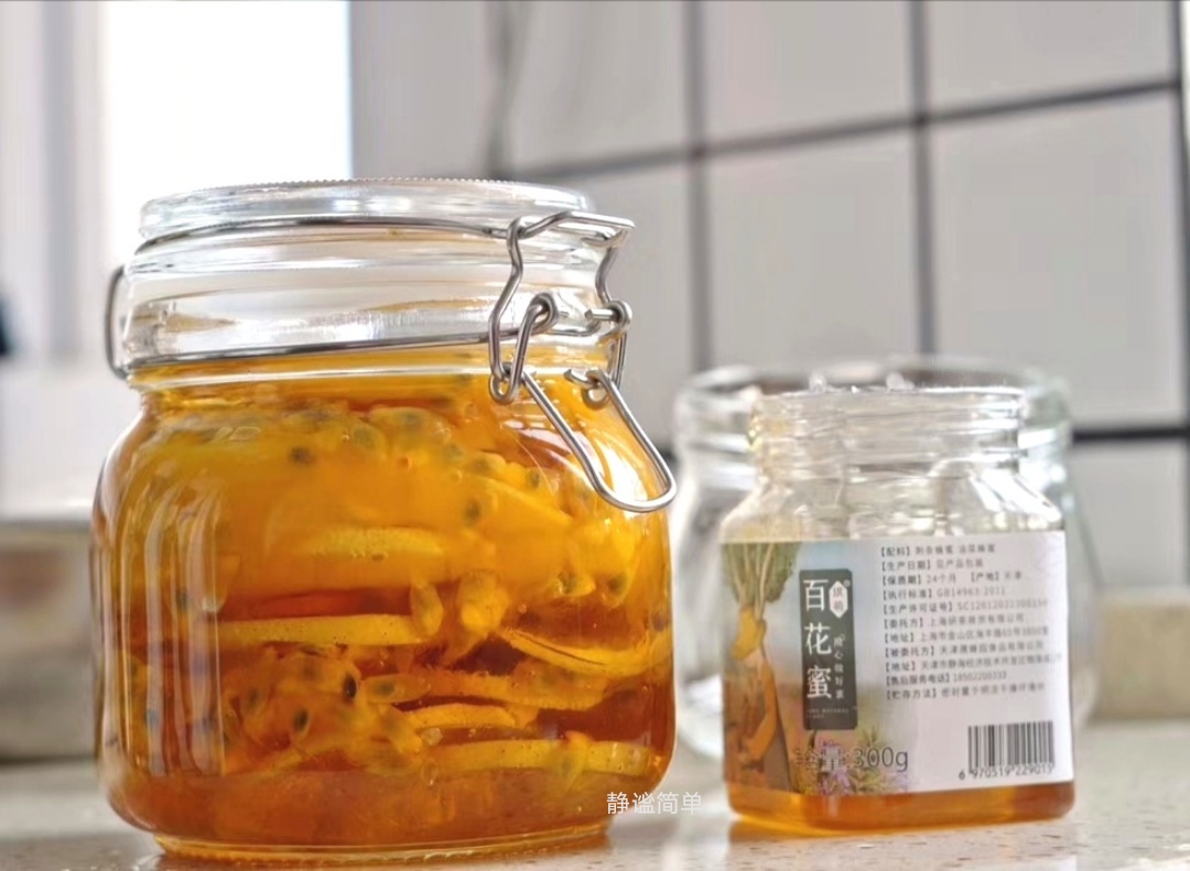 蜂蜜泡柠檬百香果常温可以放几天,百香果可以和柠檬蜂蜜一起腌制吗