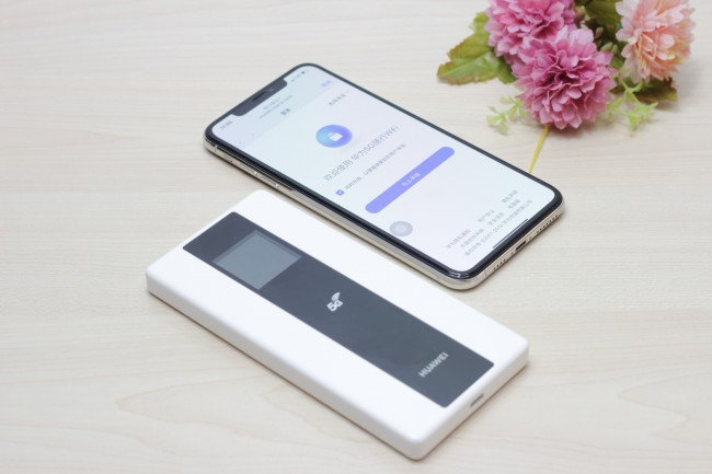 华为还会出5g随身wifi吗,不用5g套餐可以使用5g网络吗