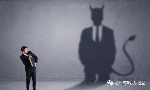 无良商家返利,无良消费