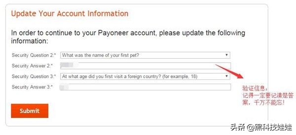 跨境电商如何收汇结汇,跨境电商怎么收汇美金
