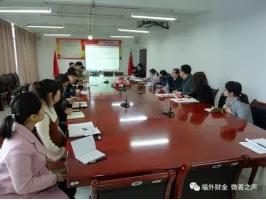 院长带你去看湖南,院长带你看世界