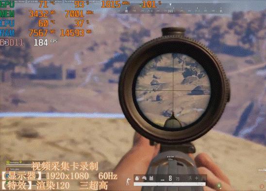 *男猛**必备！i7+2060s打造粉色Z490ITX迷你主机