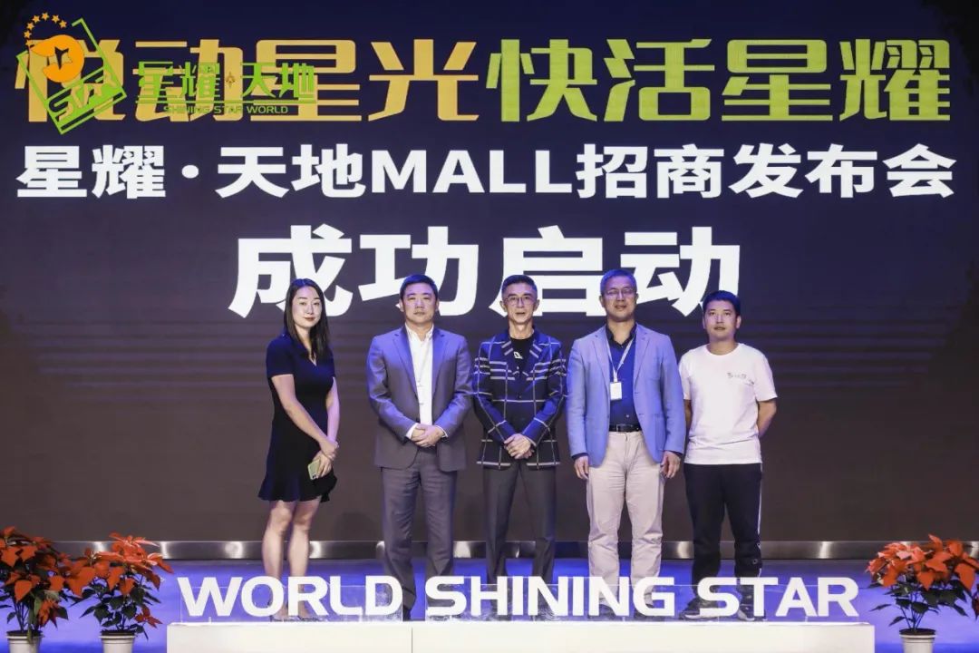 上海南翔印象城,上海南翔印象城mega多少钱