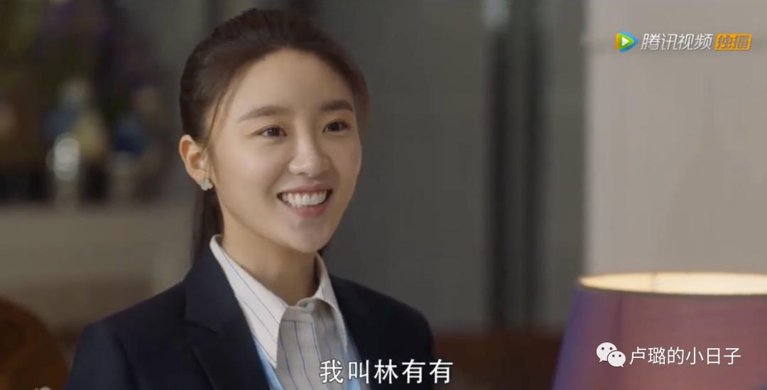 绿茶心机穿搭,绿茶的心机穿搭