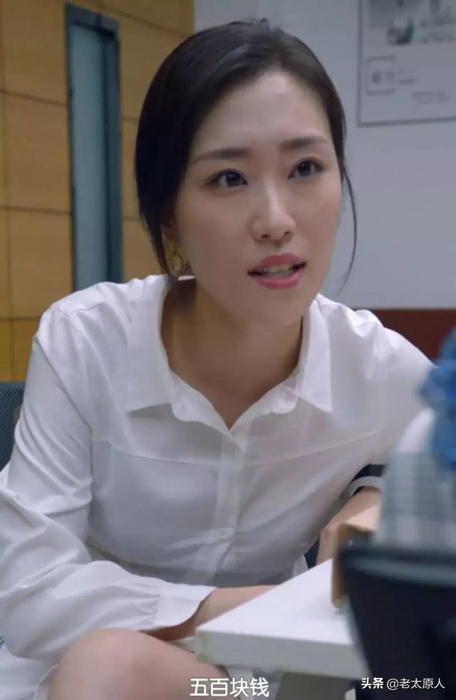 真实现代人爱面子,为什么现在人这么爱面子