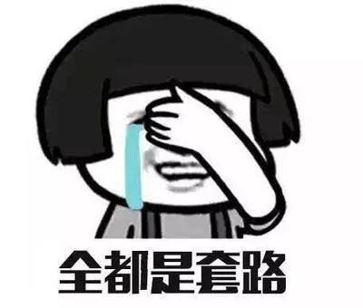 做微商怎么那么赚钱,学生做微商卖什么赚钱