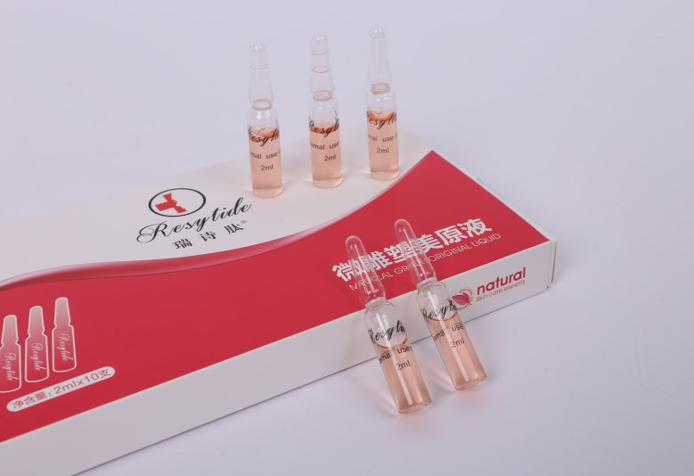 瑞诗肽：《妻子2》热播，5位女嘉宾颜值抗打，看点十足！