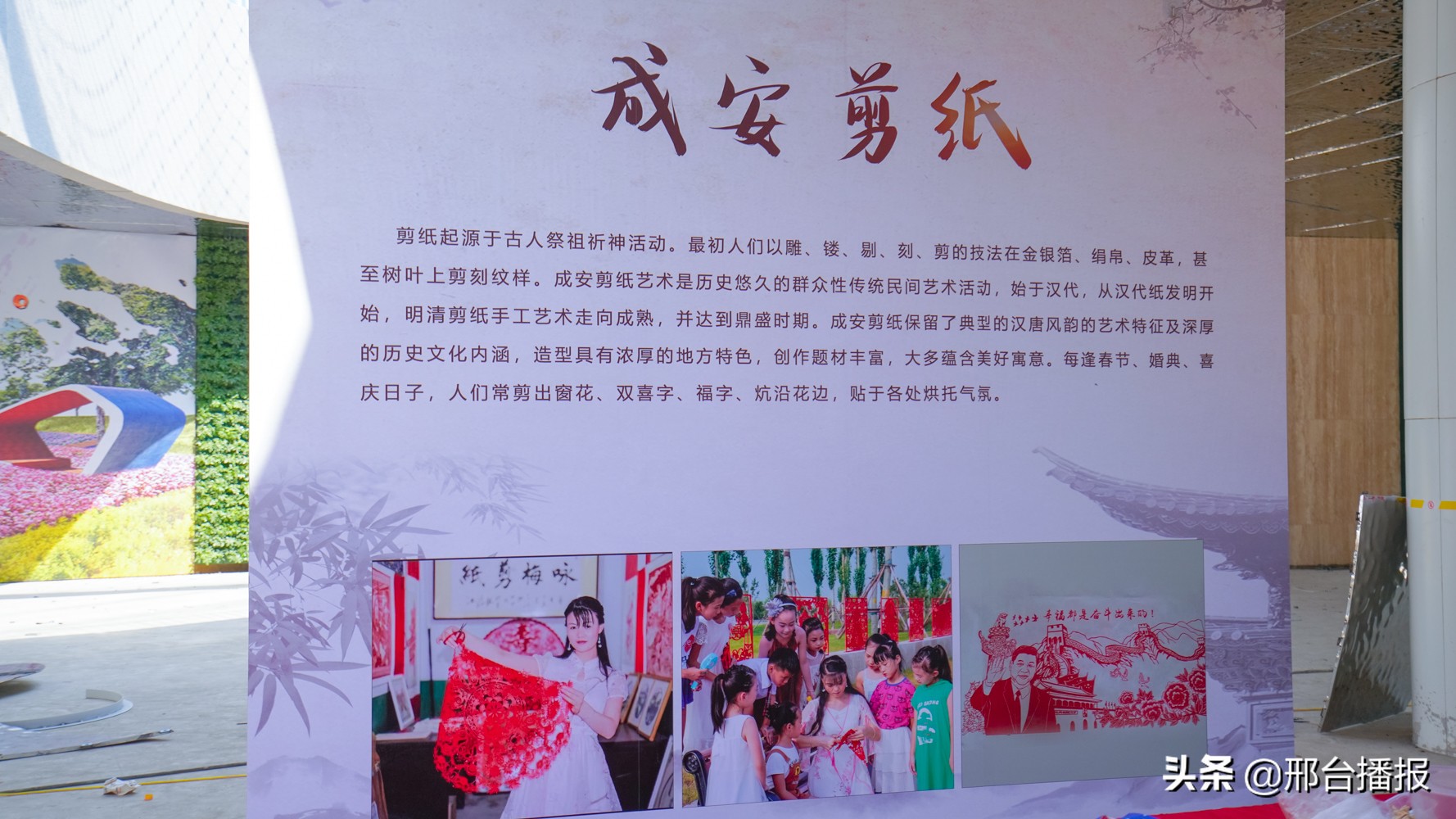 邯郸园博园值得一去吗,是什么限制了我的想像