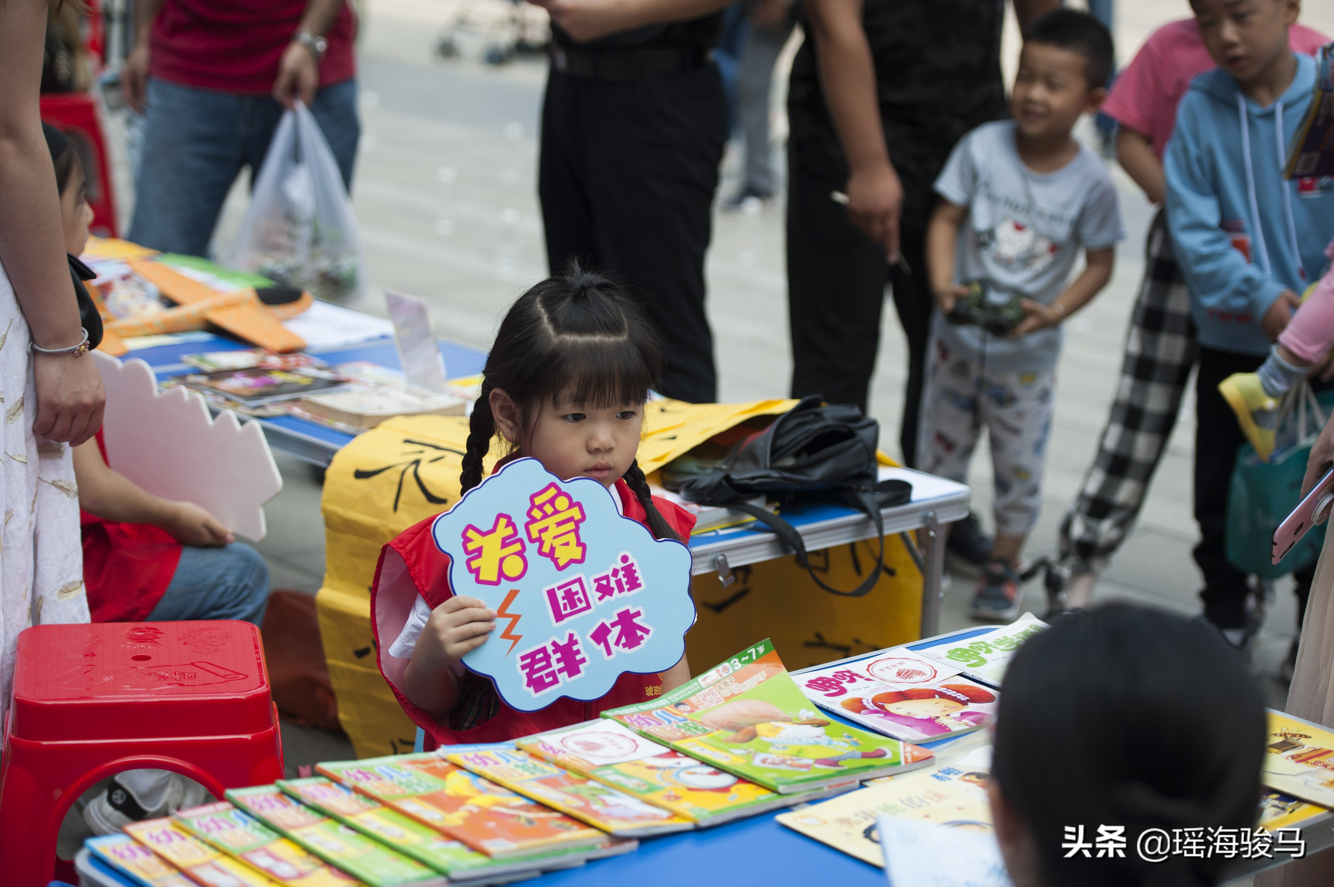 安徽合肥：与瑶海，益起美好