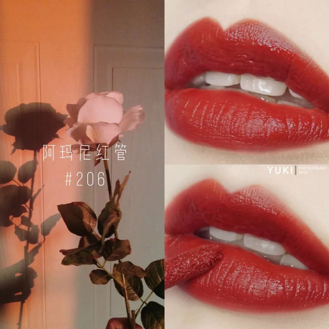 2020秋冬口红最火的几款,今年最流行的口红是哪一款