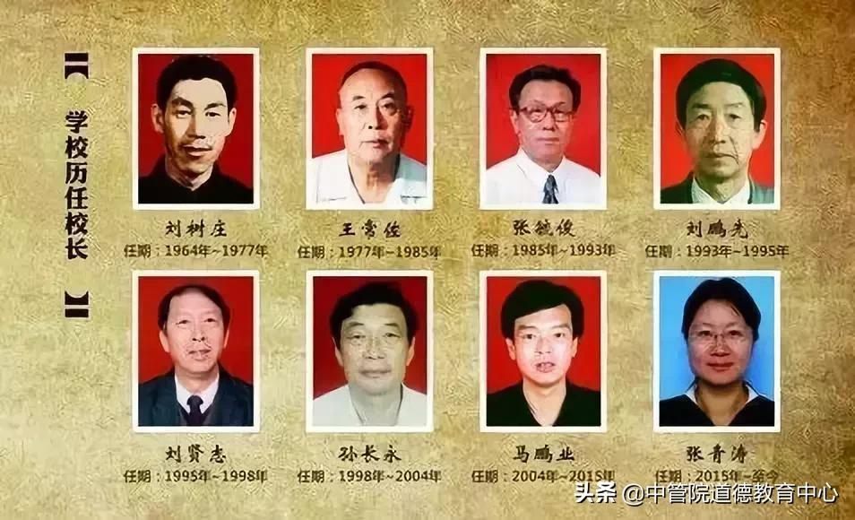 山东青岛第四中学图片,青岛四中简介及历史