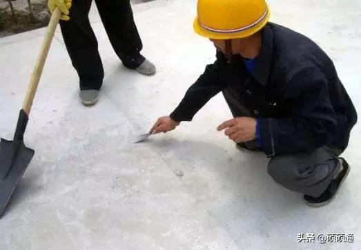 灞嬮潰闃叉按鍗锋潗鏂藉伐浠锋牸,灞嬮潰闃叉按鑷矘鍗锋潗鏂藉伐