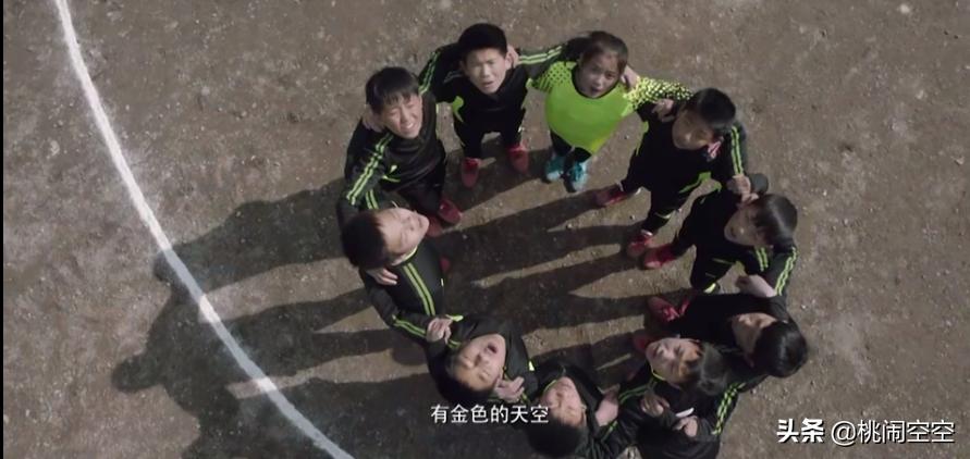 「大空在线」《破门》纪念512汶川地震十周年的国产良心之作