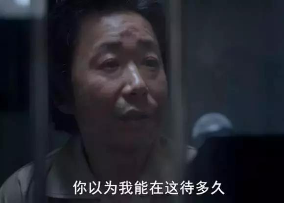 性侵8岁女童判无罪,性侵8岁女孩罪犯出狱