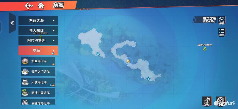 航海王热血前线空岛,热血航线空岛宝藏探索椰子树