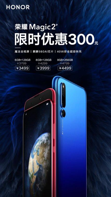 谁说打游戏硬件不重要？这款上分神器直降300元，男生们都爱它