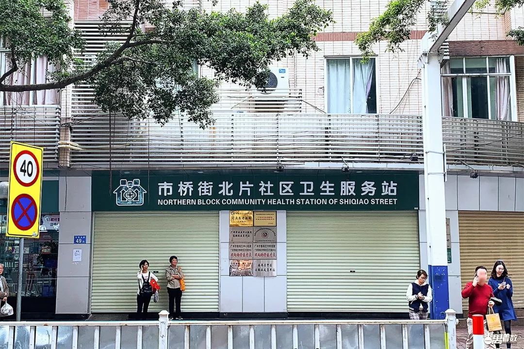 在广州番禺区居住怎么样,住在番禺的人的感受