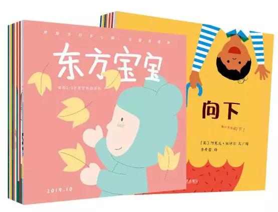 给孩子订阅什么杂志好,给孩子订阅报刊杂志推荐