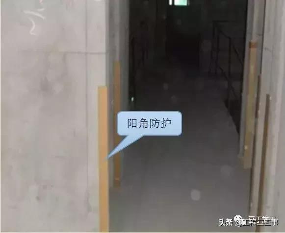 一般抹灰施工工艺流程及施工规范,一般抹灰施工工艺零基础讲解