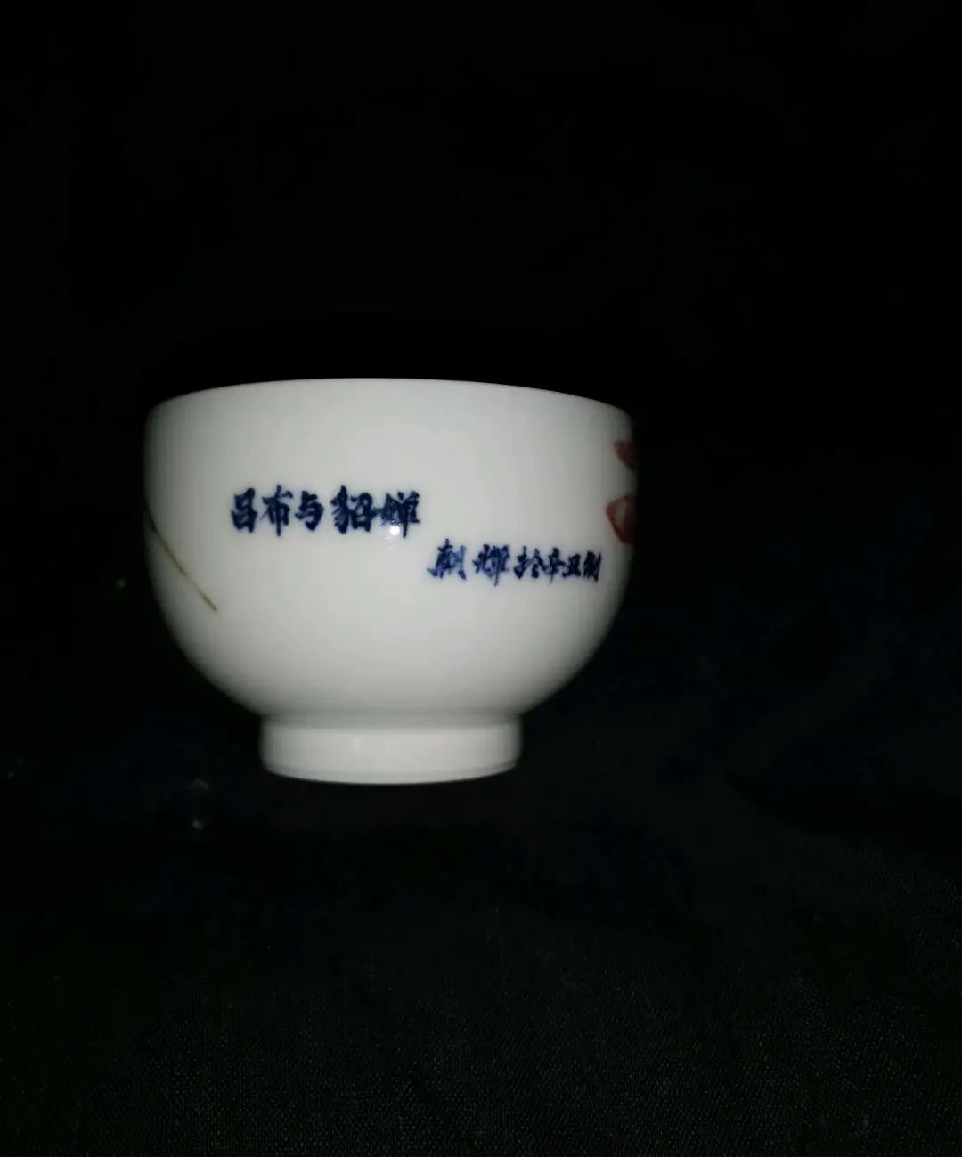 景德镇陶瓷水杯价格表,景德镇杯子轻还是重