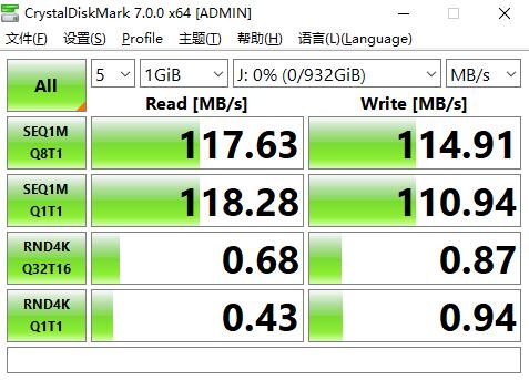 旧笔记本怎么改造成移动硬盘,旧笔记本硬盘改装移动硬盘