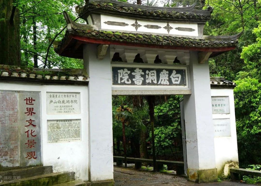 江西以前到底有多么辉煌,江西历史上没落的原因图片