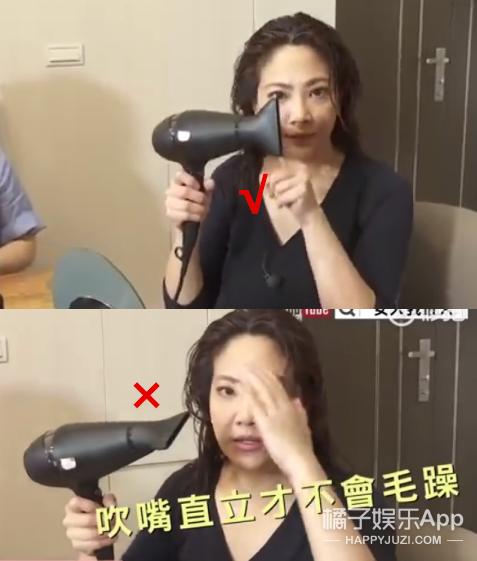 每天一个变美技巧！蔡卓宜徒手瘦脸4分钟见效，张钧甯按摩出小脸