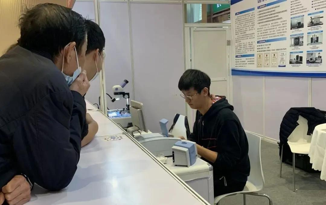 第35届成都国际珠宝展,2019成都国际珠宝首饰展