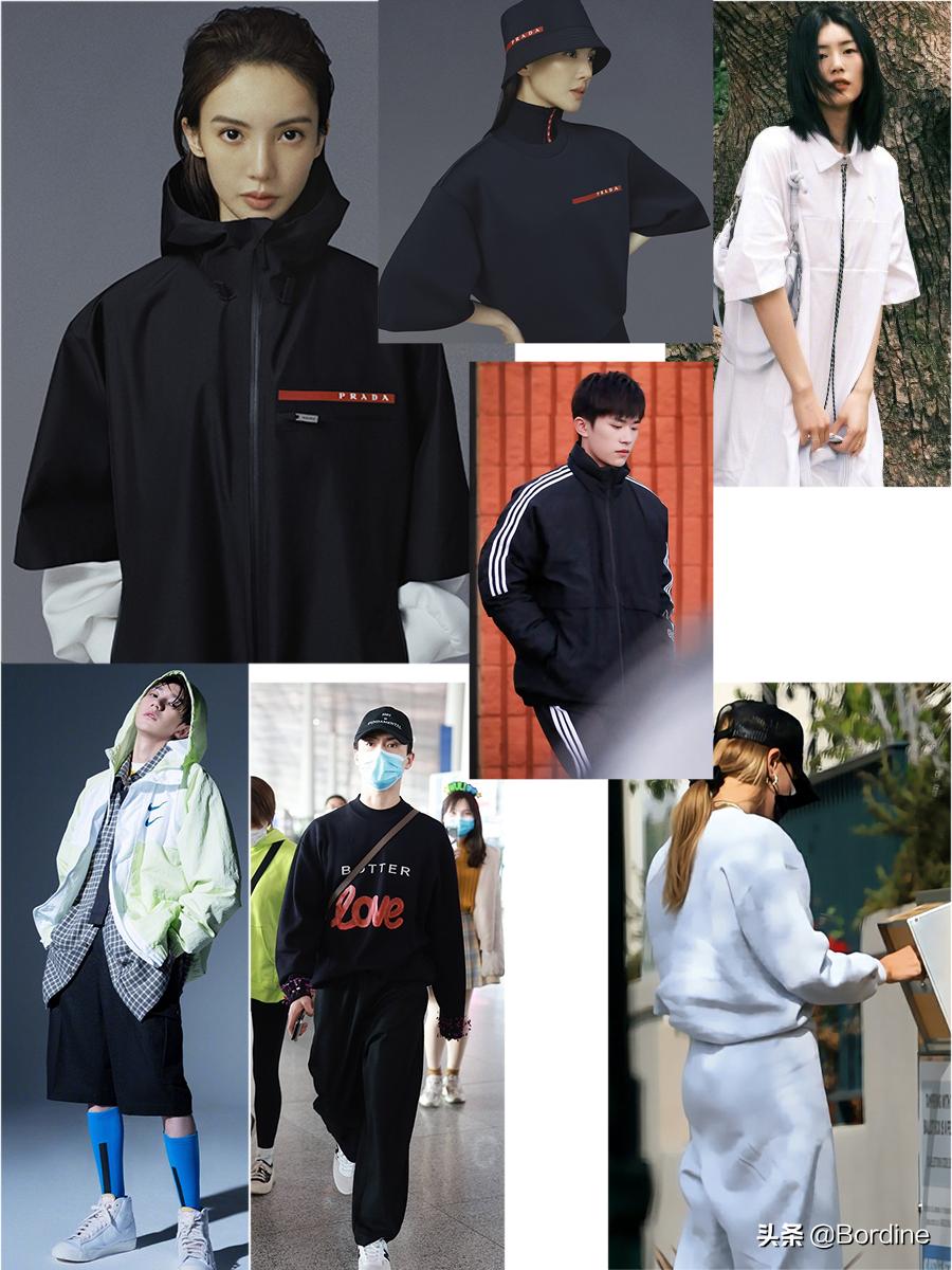 既时髦又舒适休闲运动装搭配,流行穿着趋势