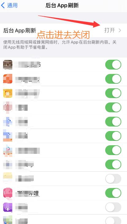手机卡顿反应慢怎么办,苹果手机卡顿反应慢怎么办