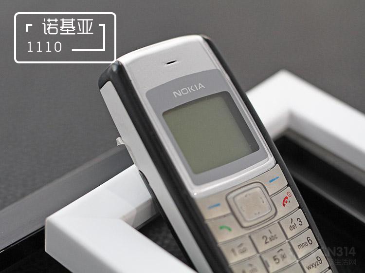 历史最强直板,直板十大经典