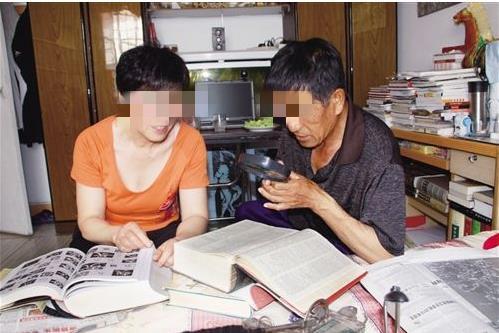 宝爸给孩子取名姜奈,姜奈给孩子取名字